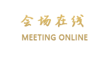 北京福来多宾馆